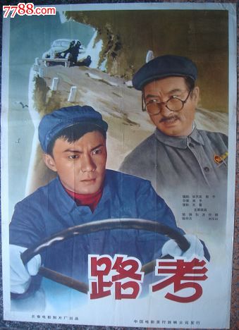 怎么办假艾文斯维尔大学文凭